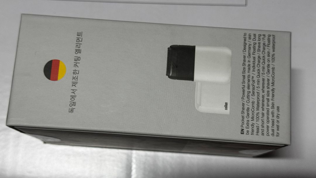 [BRAUN] 브라운 휴대용 전기면도기 시리즈X 2.0--1