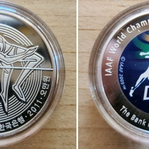 조폐공사에서 제조한세계육상선수권기념은화세계자연보존기념은화판매