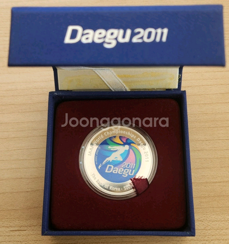 조폐공사에서 제조한세계육상선수권기념은화세계자연보존기념은화판매--1