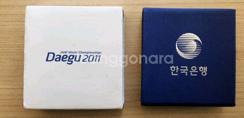 조폐공사에서 제조한세계육상선수권기념은화세계자연보존기념은화판매--4