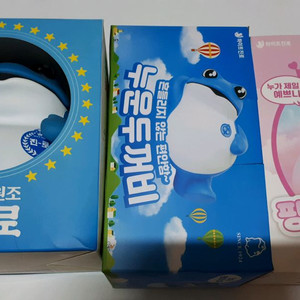 진로 두꺼비 피규어 이미지