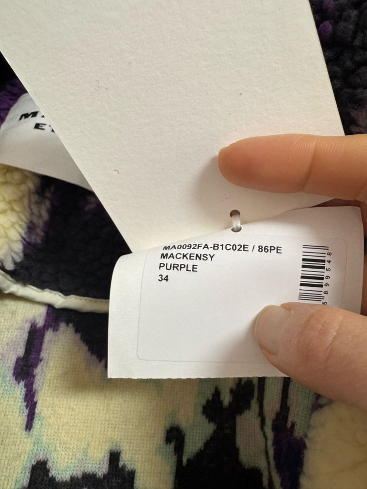 (새상품)이자벨마랑 Mackensy 맥켄지 부클 집업 자켓--1