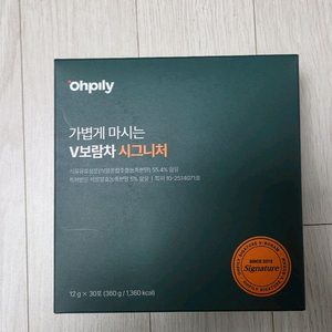 하준맘 오필리 보람차 30포