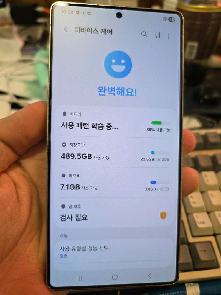 (9883)갤럭시s25울트라 512 판매--3