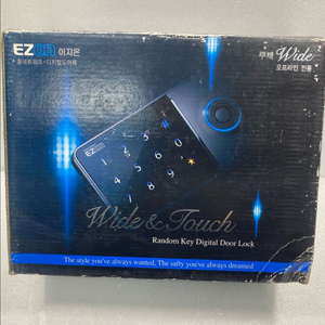 삼성이지온 디지털 도어락 (새제품)