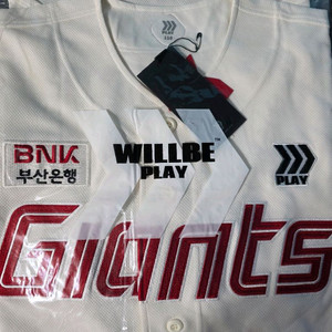 롯데자이언츠 2025 홈 프로페셔널 유니폼 (110)