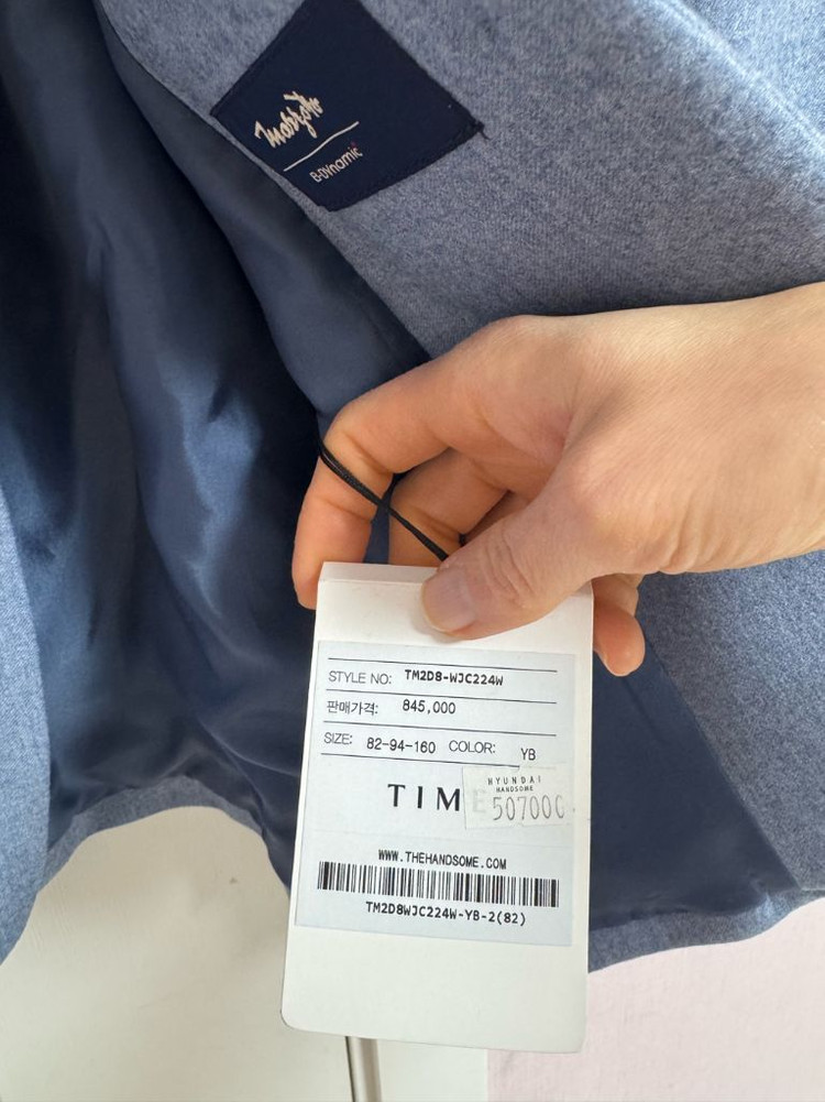 한섬 타임 수입 모 100 싱글 브레스티드 오버핏 자켓 새상품--3