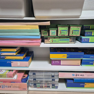 프뢰벨 은물 준은물 에듀123 읽기프로그램 글자버스