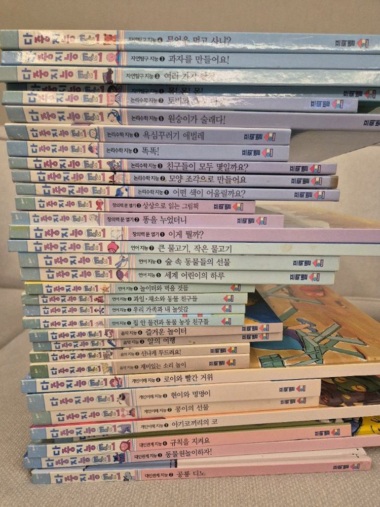 프뢰벨 은물 준은물 에듀123 읽기프로그램 글자버스--3