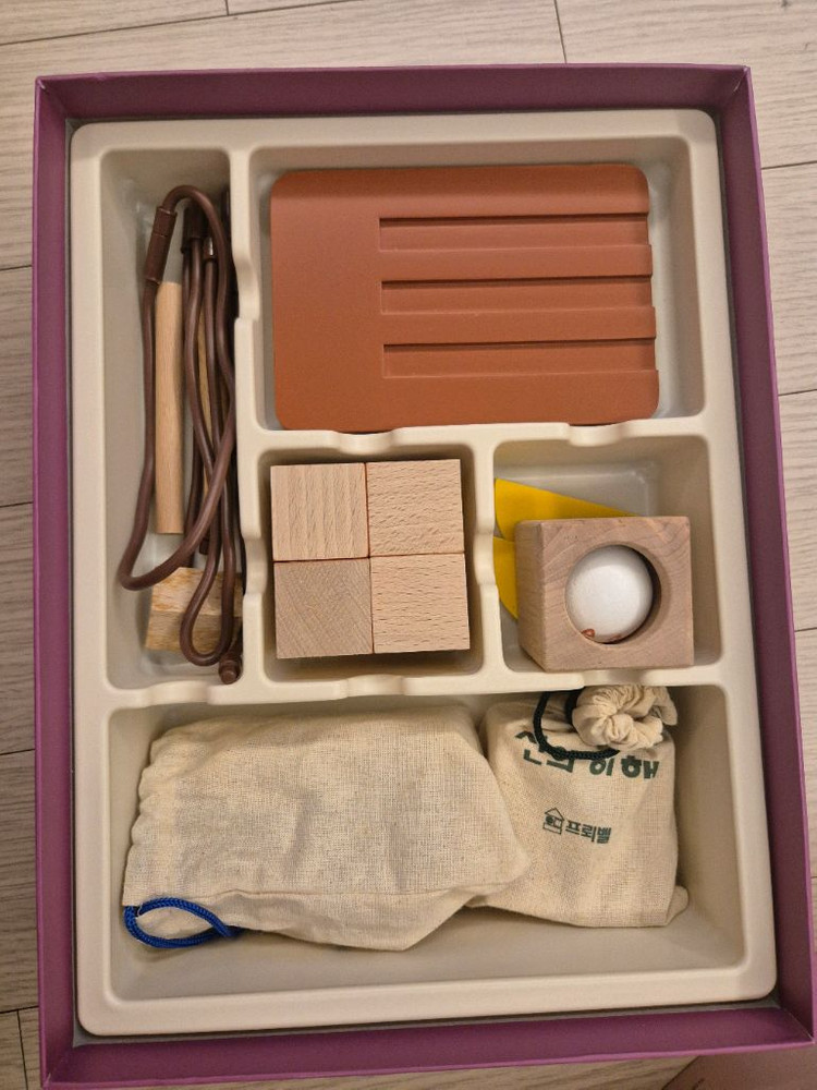 프뢰벨 은물 준은물 에듀123 읽기프로그램 글자버스--8