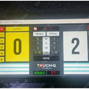 당구 전자점수판 빌드피아 터치큐 판매합니다