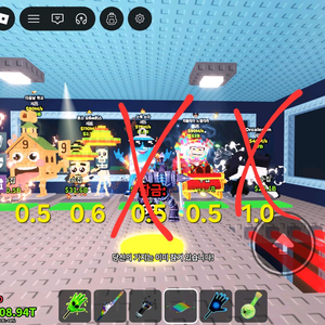 브레인로트 훔치기 팔아요. (다음날학교, 로스모빌리스,치클레타 노엘티라) 이미지