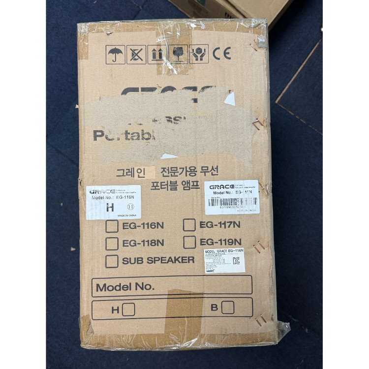 카날스 EG-116N 충전식 이동형 스피커 판매합니다. 이미지