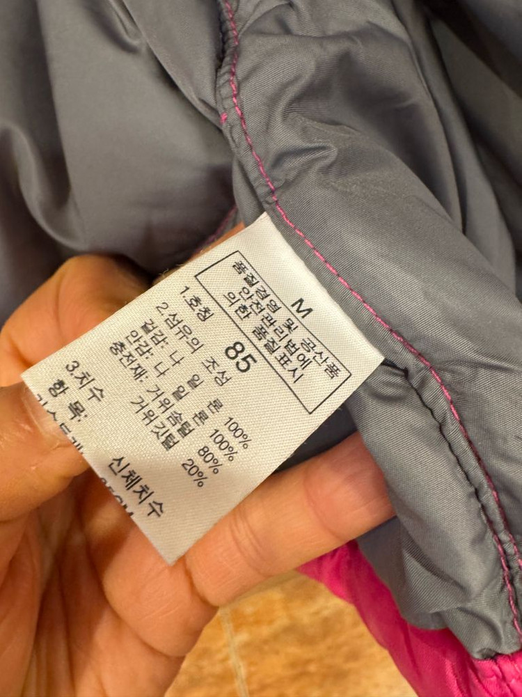 노스페이스 700눕시패딩85--6