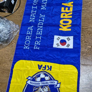 2002년 월드컵 전 한국 미국 친선경기 현수막 판매합니다.