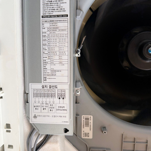 30평형 삼성 천장형 냉난방기 시스템에어컨 2021년 제조 이미지