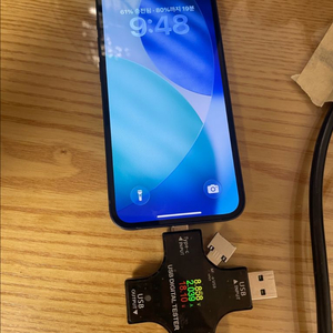 아이폰12미니 256 무음 c개조