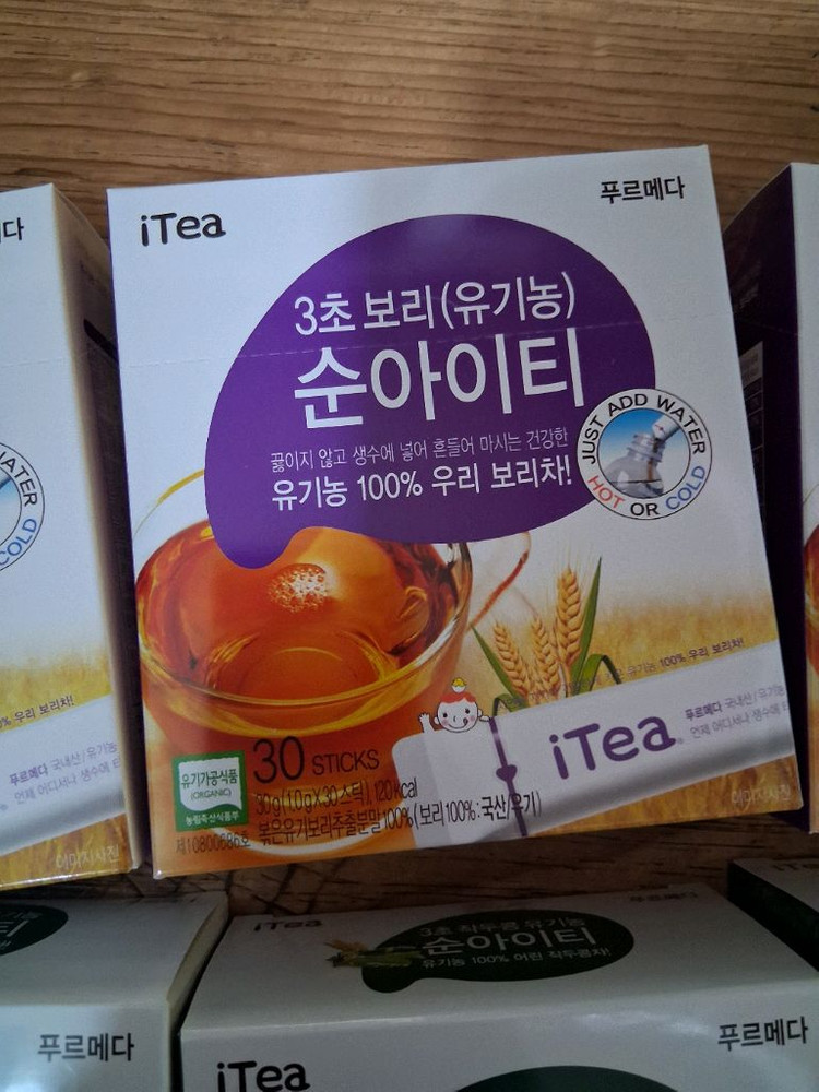 푸르메다 iTea 유기농 순아이티 3초 보리차와 작두콩차입니다 이미지