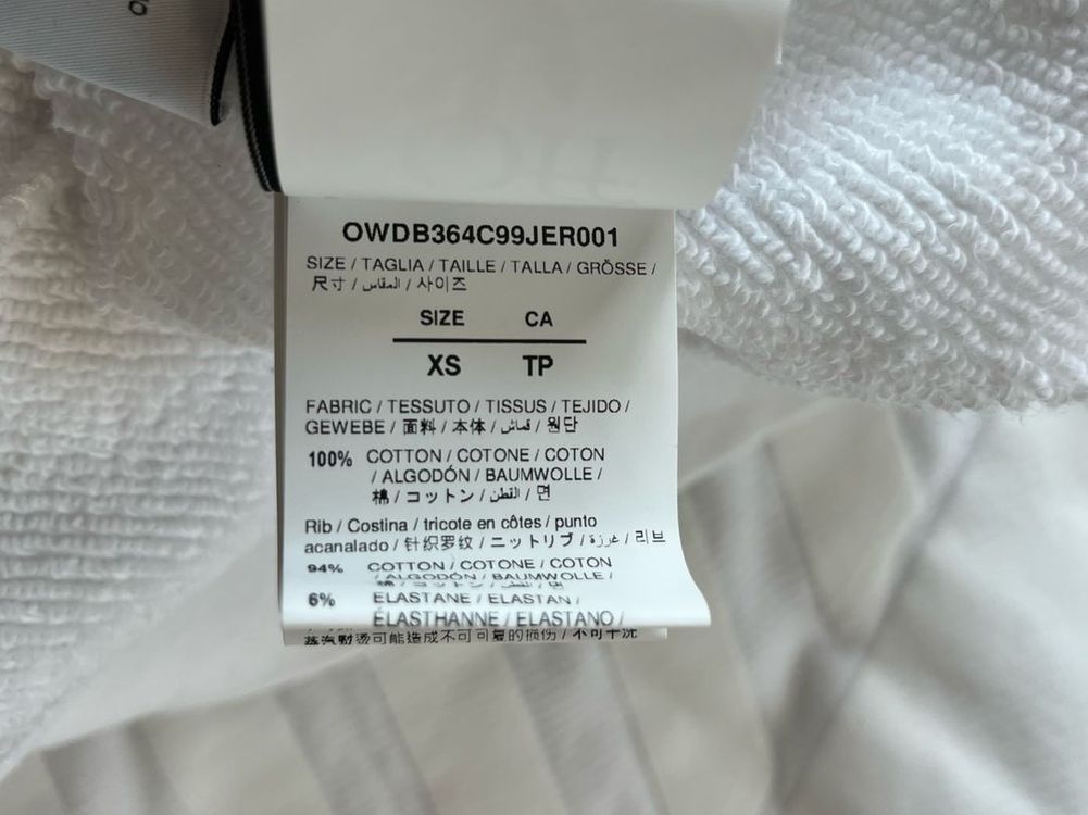 (거의새것) 이태리정품 오프화이트 Off-White 후드 롱 원피스 XS(여성90-95) 이미지