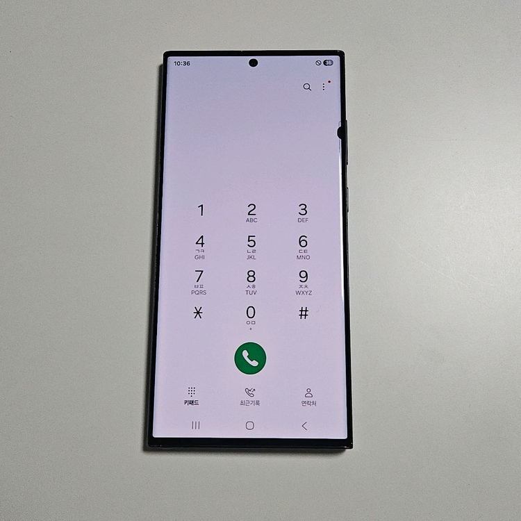 S23울트라 512GB--1