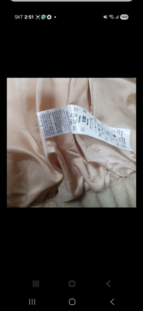 에고이스트 오즈세컨 럭키슈에뜨 듀엘 시스템 보브 레니본 지컷--5