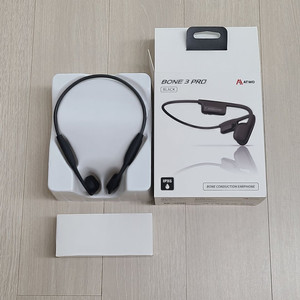 에이투 본3 프로 무선 블루투스 골전도 이어폰
