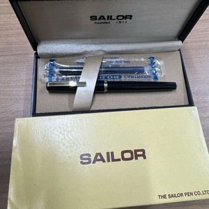 세일러 프로피트 영 GT 만년필 (MF)