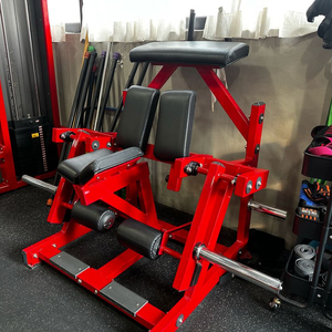 헬스기구 닐링 레그컬