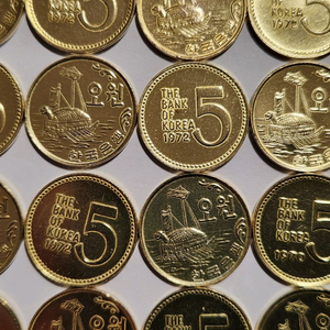 동전/70년 5원 25개