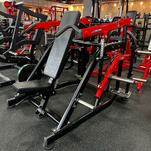 헬스기구 뉴텍 시티드 숄더프레스