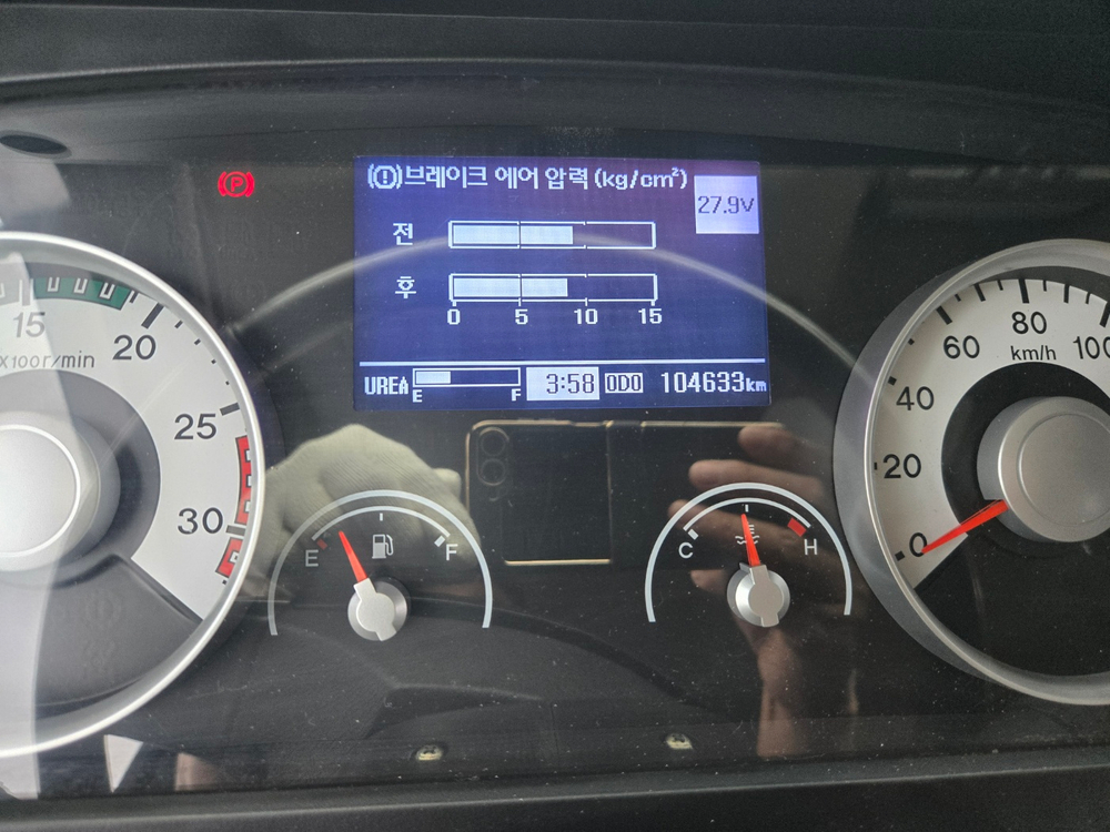 메가 팔핑거(엡실론) 집게차 이미지