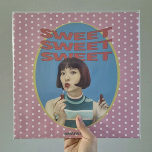 [미개봉] 아마이 와나 - SWEET SWEET SWEET LP 이미지