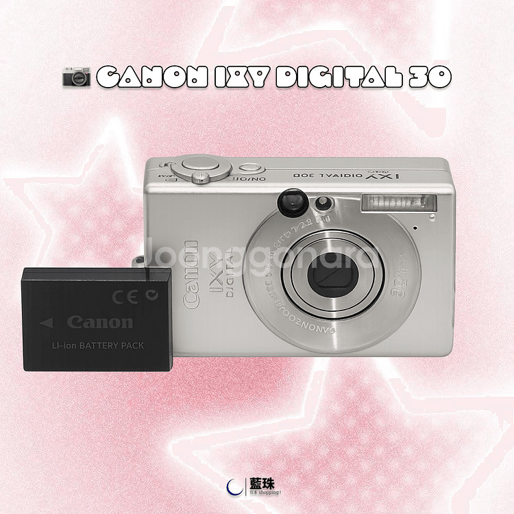 캐논 익시 ixy 30a 빈티지 디카 실버--2