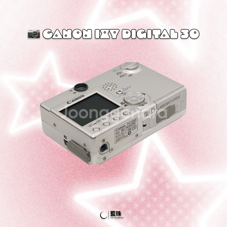 캐논 익시 ixy 30a 빈티지 디카 실버--3