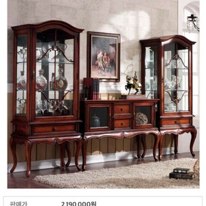 수입가구 장식장