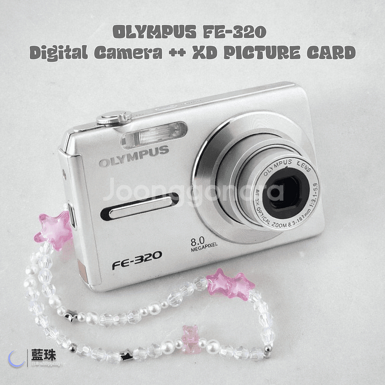 올림푸스 FE-320 빈티지 미니 디카 실버 + XD카드 구성--0