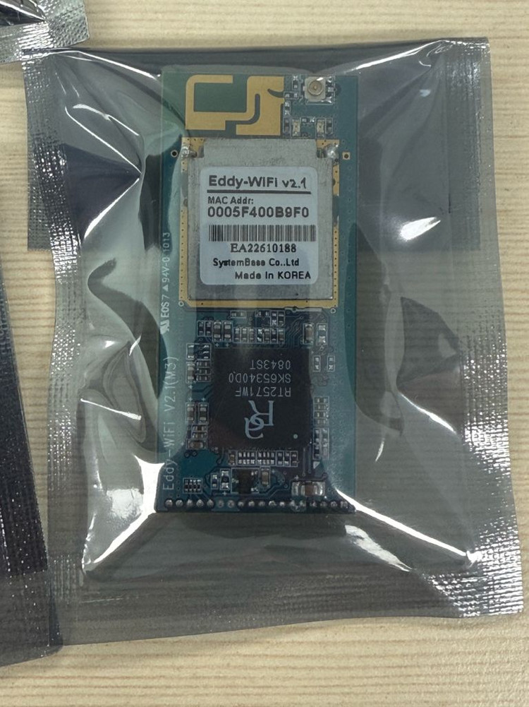 시스템보드 eddy cpu v2.5 CPU 3개 .eddy-WIFI v2.1 이미지