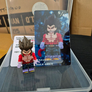 레고커스텀 사쿠라브릭 베지터4 현재단종 5/65 드래곤볼