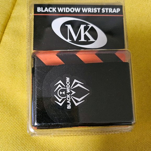 블랙위도우 볼링아대