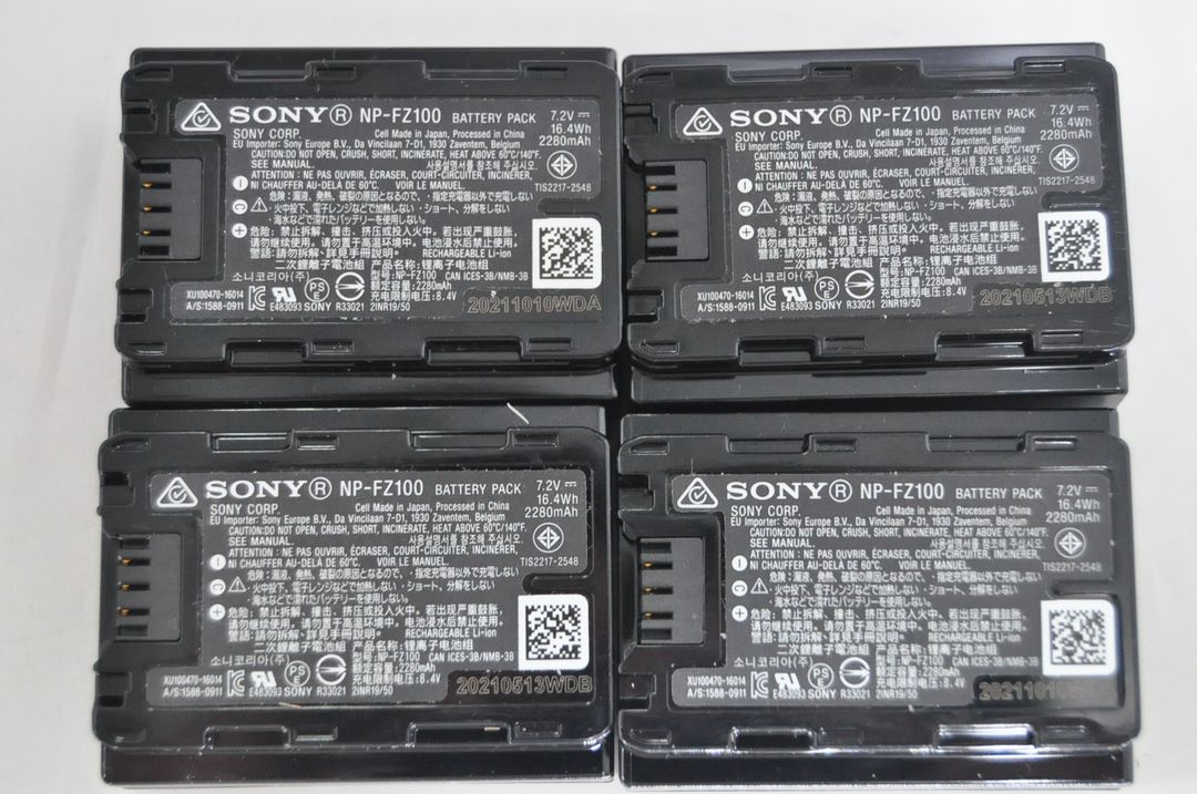 소니배터리NP-FZ100 NP-FW50 NP-BX1 파나소닉DMW-BLF19 삼성AA1K429AS삼성SB-L220 이미지
