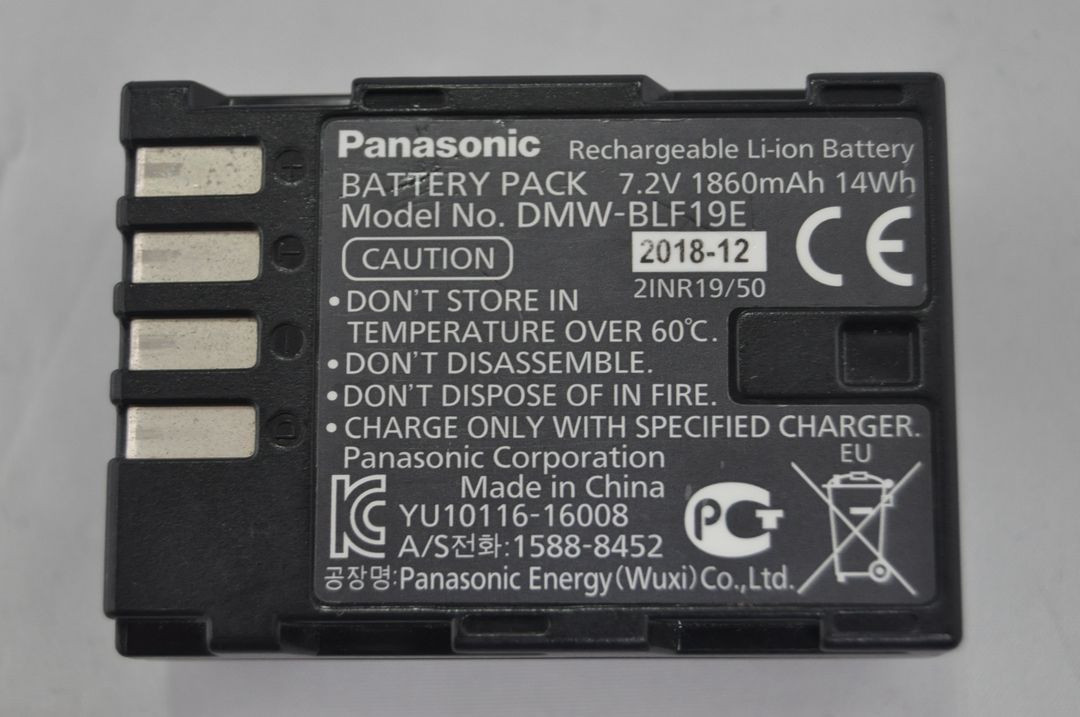 소니배터리NP-FZ100 NP-FW50 NP-BX1 파나소닉DMW-BLF19 삼성AA1K429AS삼성SB-L220 이미지