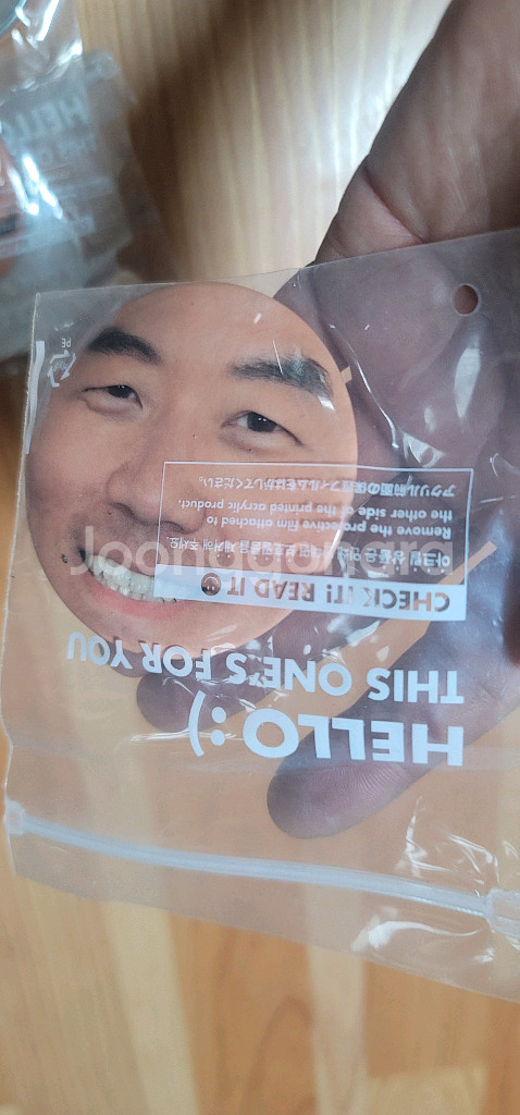 (희귀/팬필수) 나영석 PD님 한정판 굿즈 세트 일괄 판매합니다나영석 PD가 소속된 에그이즈커밍(EGG is Com--1