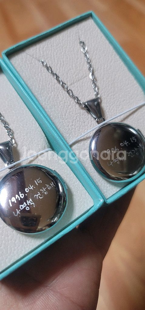 (희귀/팬필수) 나영석 PD님 한정판 굿즈 세트 일괄 판매합니다나영석 PD가 소속된 에그이즈커밍(EGG is Com--2