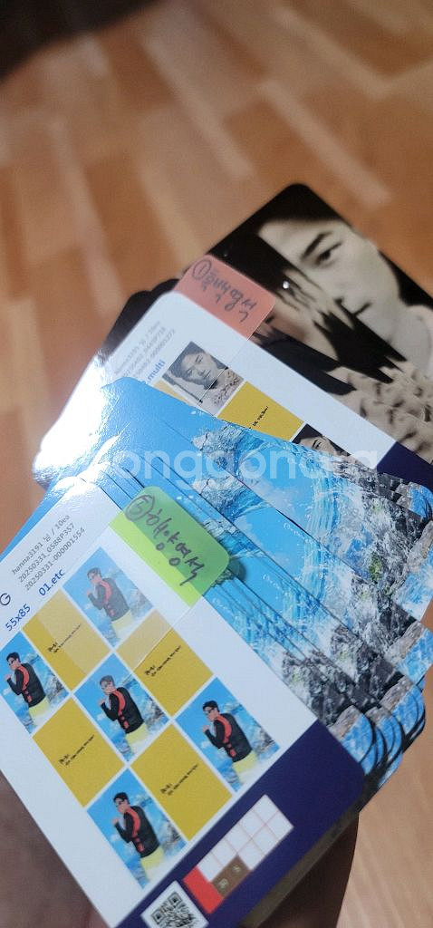 (희귀/팬필수) 나영석 PD님 한정판 굿즈 세트 일괄 판매합니다나영석 PD가 소속된 에그이즈커밍(EGG is Com--3