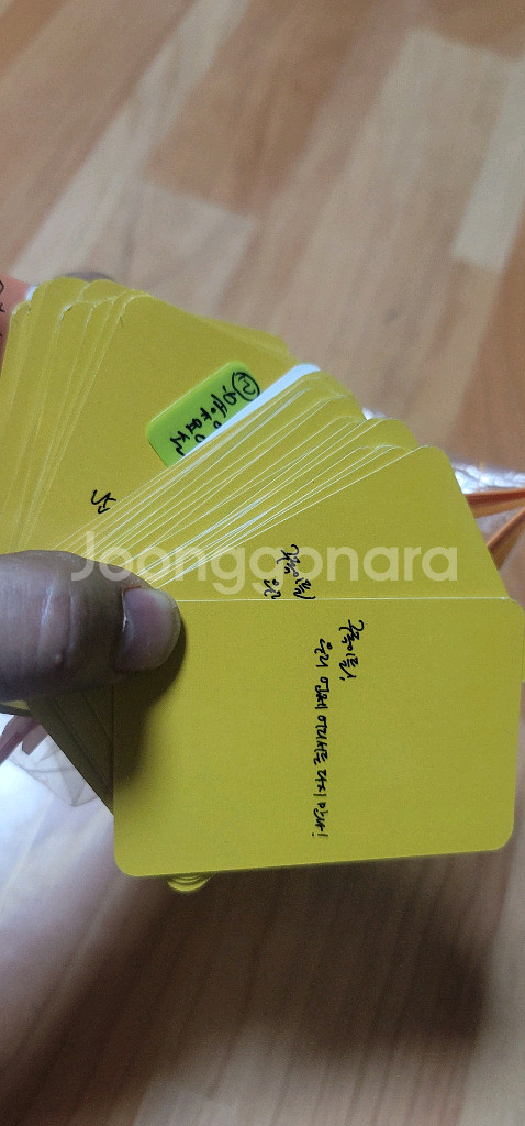 (희귀/팬필수) 나영석 PD님 한정판 굿즈 세트 일괄 판매합니다나영석 PD가 소속된 에그이즈커밍(EGG is Com--7