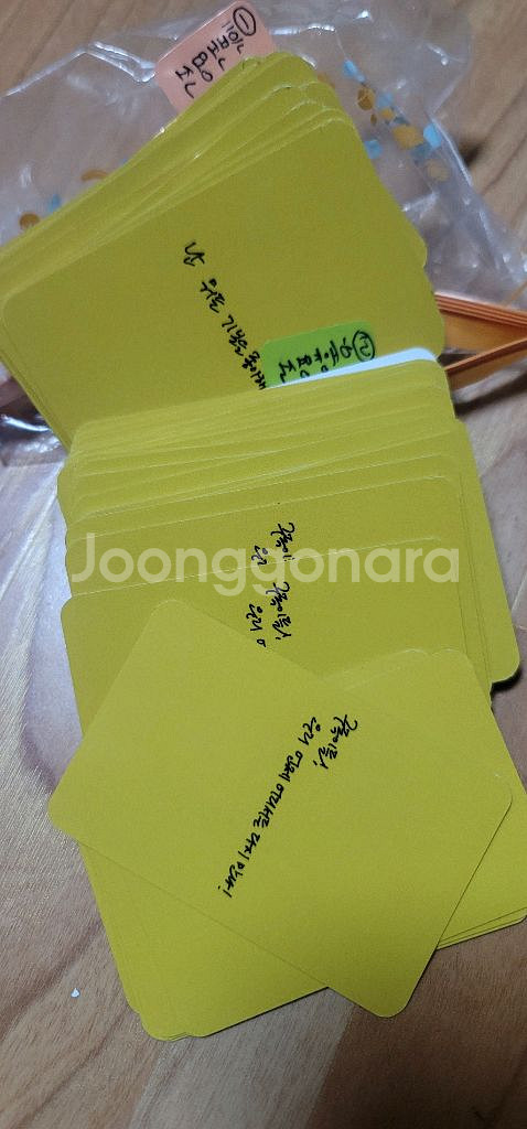 (희귀/팬필수) 나영석 PD님 한정판 굿즈 세트 일괄 판매합니다나영석 PD가 소속된 에그이즈커밍(EGG is Com--8