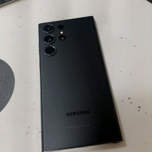 갤럭시s23울트라 512기가 블랙색상