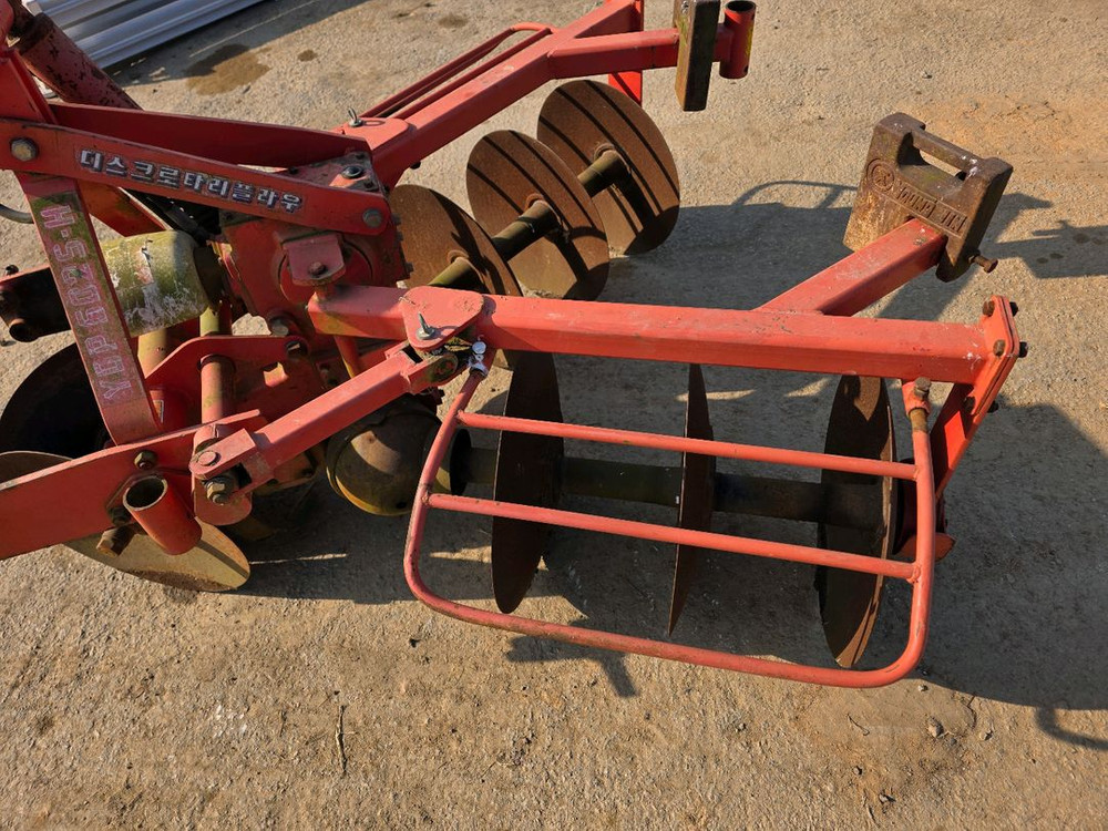 영진 6련원판쟁기--6