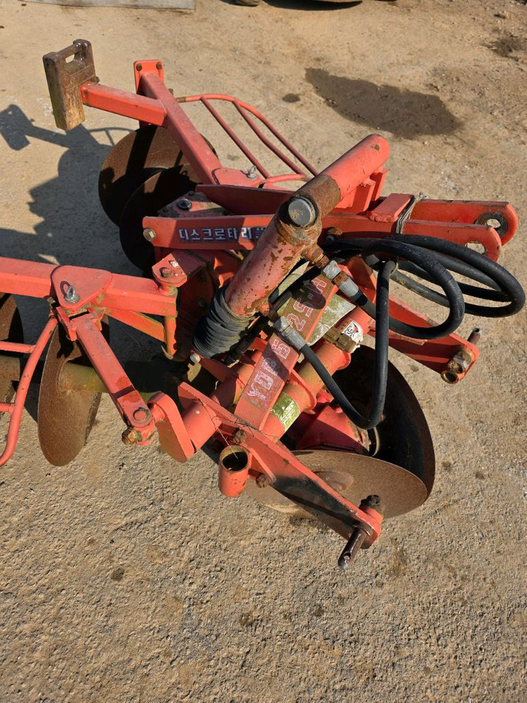 영진 6련원판쟁기--7