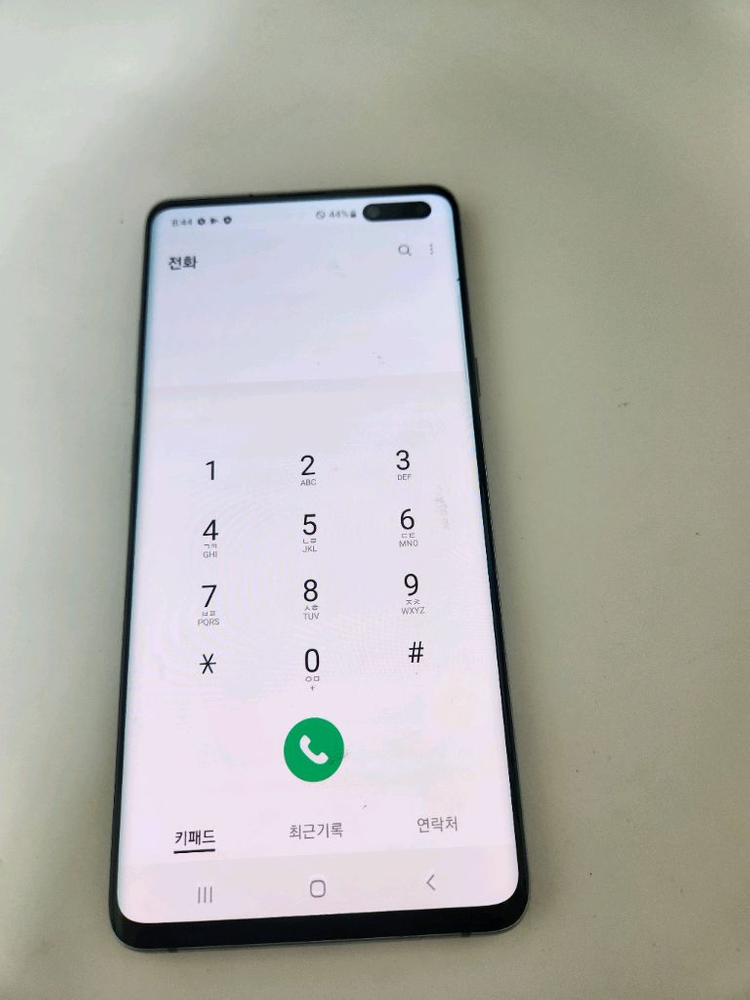 갤럭시S10 5G 아주깨끗 256기가--1